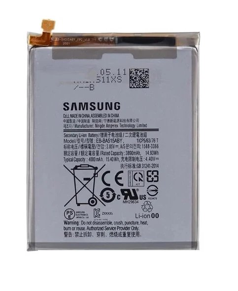 Samsung Galaxy A51 - SM-A515 Uyumlu Batarya Pil Sıfır Orijinal ürün görseli 1