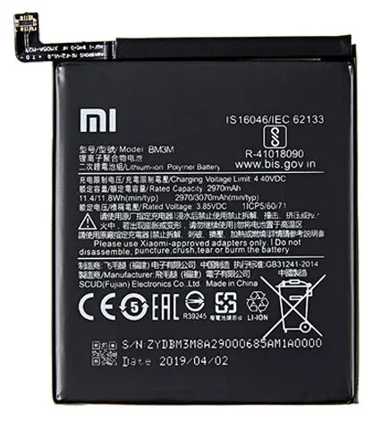 Xiaomi Mi 9SE - BM3M - Uyumlu Batarya Pil Sıfır Orijinal ürün görseli 1