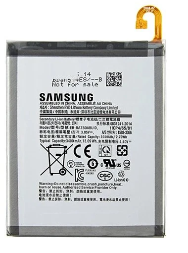 Samsung Galaxy M10 - Uyumlu Batarya Pil Sıfır Orijinal ürün görseli 1