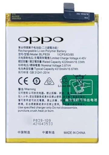 Oppo A95 - 5g - Blp839 -Uyumlu Batarya Pil Sıfır Orijinal ürün görseli 1