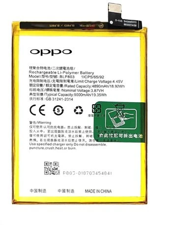 Oppo Realme 7i - Blp803 - Uyumlu Batarya Pil Sıfır Orijinal ürün görseli 1