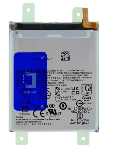 Samsung Galaxy S23 ULTRA - SM-S918 Uyumlu Batarya Pil Sıfır Orijinal ürün görseli 1