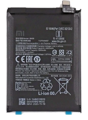 Xiaomi Redmi NOTE 10S - BN 59 - Uyumlu Batarya Pil Sıfır Orijinal ürün görseli 1