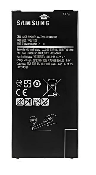 Samsung Galaxy J7 PRIME - SM-G610 Uyumlu Batarya Pil Sıfır Orijinal ürün görseli 1