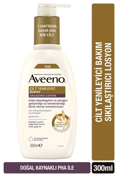 Aveeno Skin Renewal Sıkılaştırıcı Losyon 300 ml ürün görseli 1