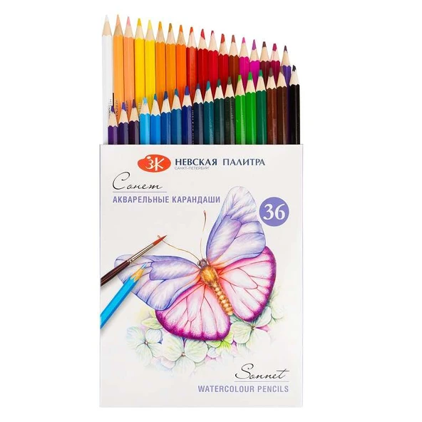 St. Petersburg Sonnet Aquarell Kalem Seti 36 Renk ürün görseli 1
