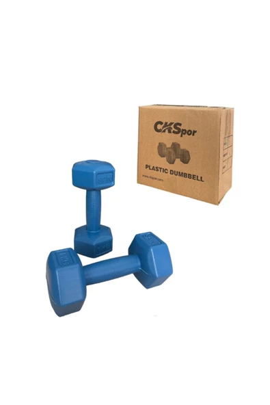 CKSPOR 2'Li Dambıl Seti 1 kg X 2 Adet Plastik Dambıl Ağırlık Seti  Köşeli ürün görseli 1