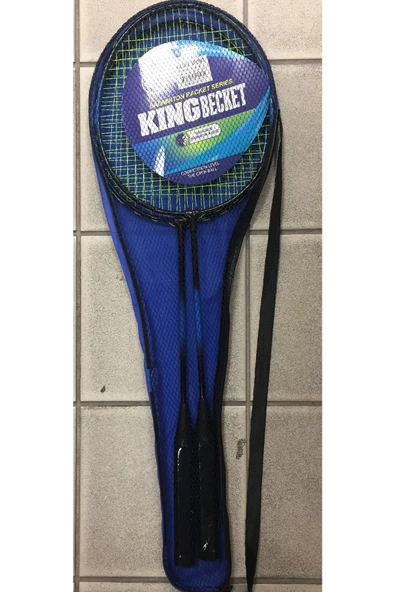 PEKİAL Çantalı Badminton Seti 2 Raket 1 Adet Top ürün görseli 1