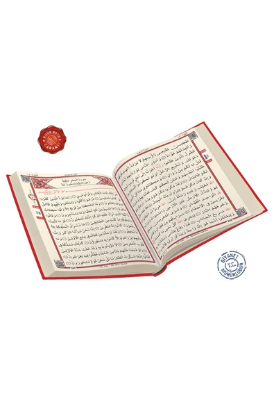 Kuranı Kerim Bilgisayar Hatlı Orta Boy - Resim 4