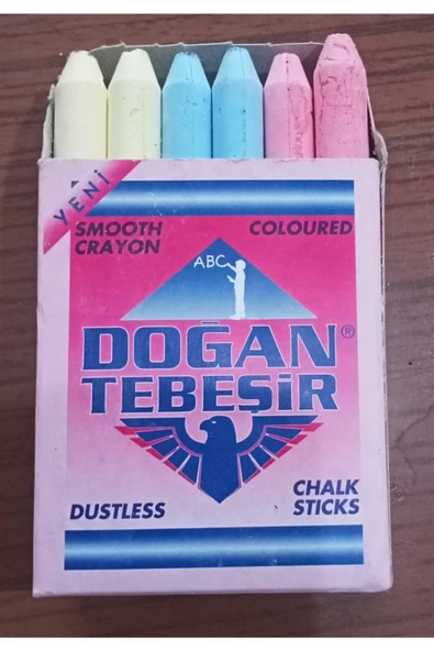 Tebeşir Paket ürün görseli 1
