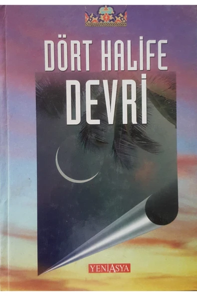 Dört Halife Devri ürün görseli 1