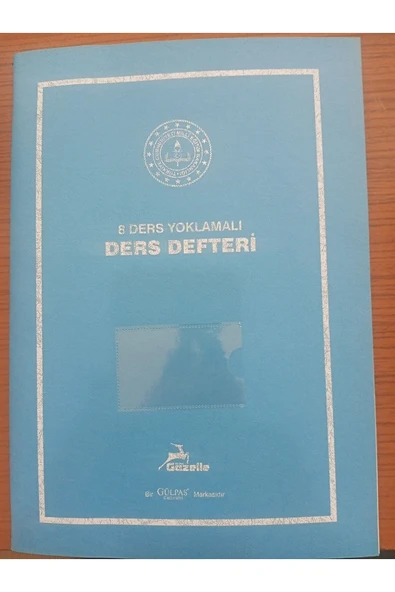 ders defteri 5-6-7-8-9-10-11-12 yoklamalı ürün görseli 1