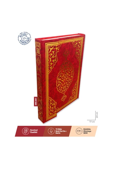 Kuranı Kerim Bilgisayar Hatlı Orta Boy ürün görseli 1