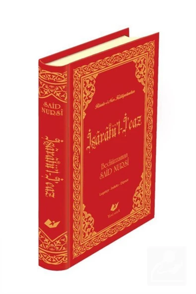 İşaratü'l-icaz Yeni Tanzim Büyük Boy Lügatçeli Indexli - 7761 & Risale-i Nur Külliyatından ürün görseli 1