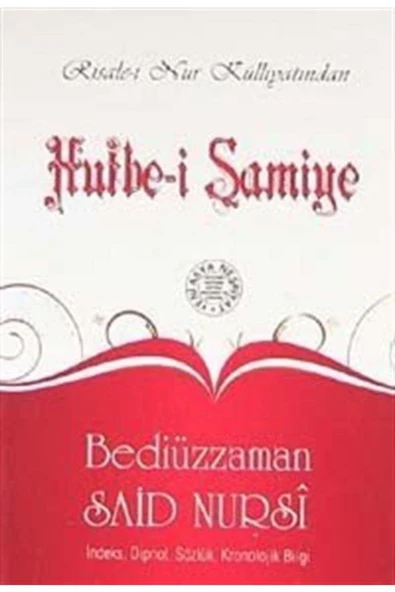 Hutbe-i Şamiye (cep Boy, Dipnot, Sözlük, Kronolojik Bilgi) ürün görseli 1