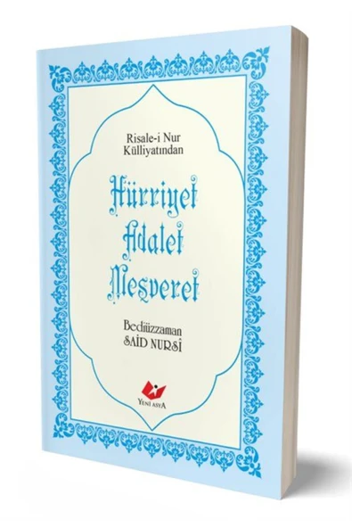 Hürriyet Adalet Meşveret Sayfa İçi Lügatçeli, İndexli (Çanta Boy,Kod:9512) & Risale-i Nur Külliya... ürün görseli 1