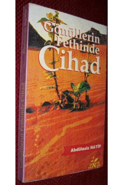 Gönüllerin Fethinde Cihad ürün görseli 1