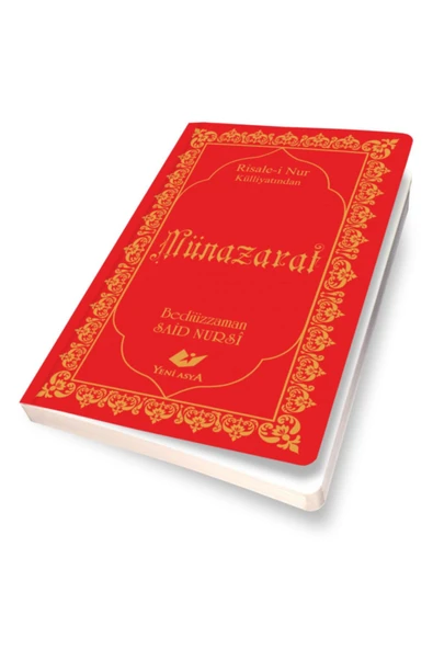 Risale-i Nur Külliyatından Münazarat ürün görseli 1
