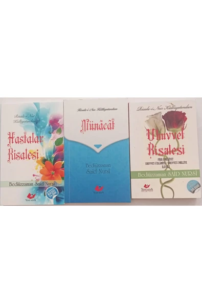Risale-i Nur Külliyatından Cep Boy Kitap Seti ürün görseli 1