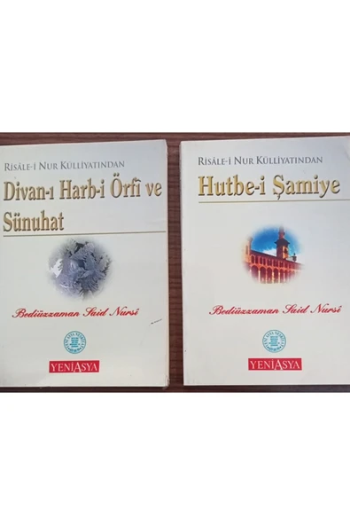 Divanı Harbi Örfi Ve Sunuhat _ Hutbesi Şamiyee ürün görseli 1