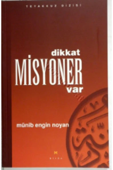 Herkes Için Kur'an Okuma Rehberi Münib Engin Noyan ürün görseli 1