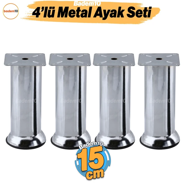 4 ADET Mobilya Ayak 15 cm Krom Baza Koltuk Kanepe Yatak Çekyat Destek Ayağı Metal Yükseltici Ayakları ürün görseli 1