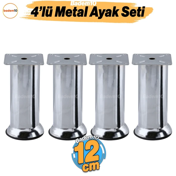 4 ADET Mobilya Ayak 12 cm Krom Baza Koltuk Kanepe Yatak Çekyat Destek Ayağı Metal Yükseltici Ayaklar ürün görseli 1