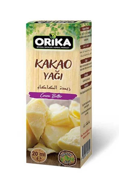 Kakao Yağı 20 Ml. ürün görseli 1