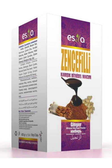 Zencefilli Macun 420 Gr. - Plus ürün görseli 1
