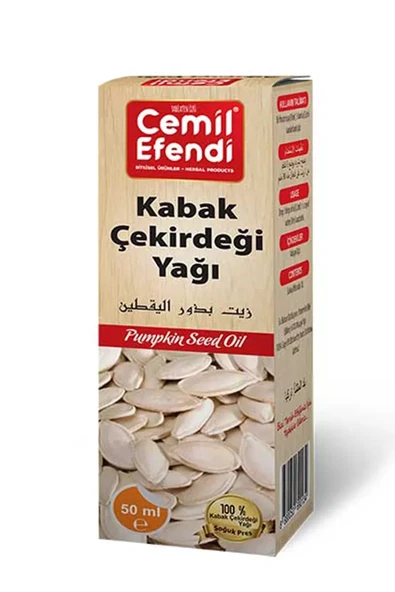 Kabak Çekirdeği Yağ 50 Ml. - Resim 8