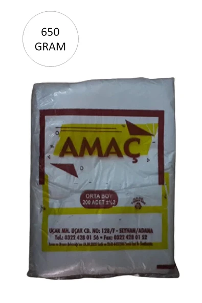 Şeffaf Hışır Atlet Poşet Orta Boy 27x47 Cm 650 Gr (1 Paket-Takriben 200 Adet) ürün görseli 1