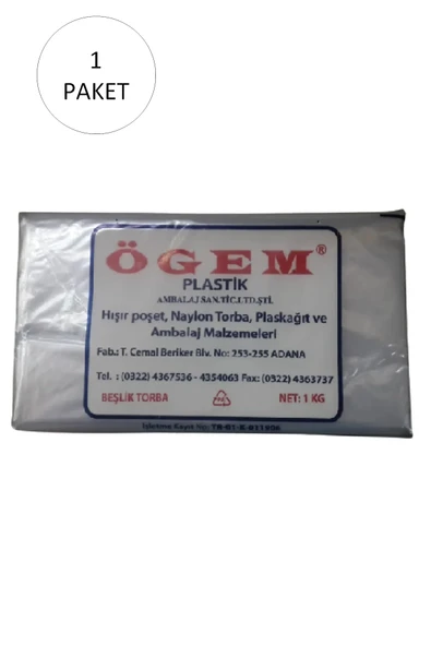 Bakkaliye Naylon Torba Beşlik 30x52 cm 1 kg 1 Paket (Takriben 105 Adet) ürün görseli 1