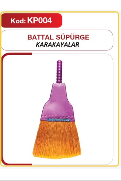 Karakayalar Plastik Süpürge (Battal) KP-004 ürün görseli 1