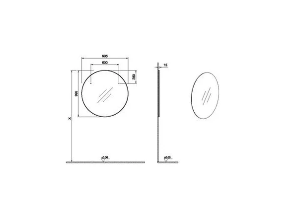 Vitra Basis Yuvarlak Ayna, 80 Cm 67664 ürün görseli 1