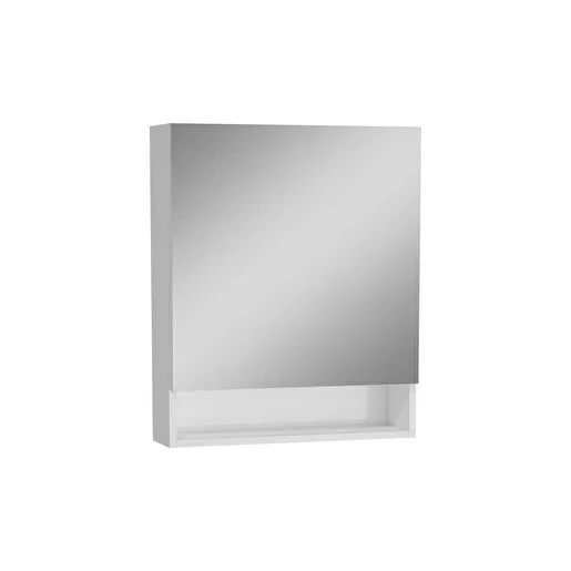Vitra Mia Düz Ayna, 60 Cm, Led, Beyaz 67673 ürün görseli 1