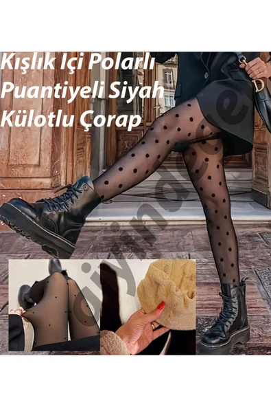 Puantiyeli Termal Kışlık Tayt Içi Peluşlu, Ince Tül Görünüm Termal Peluş Tayt Polar Külotlu Çorap ürün görseli 1