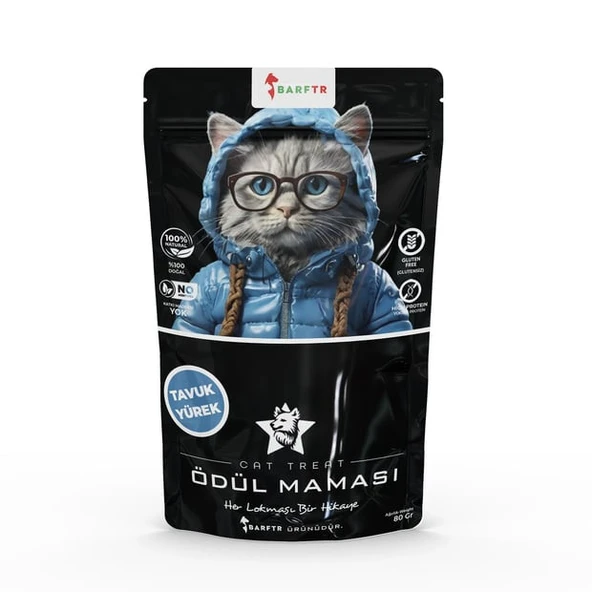 Tavuk Yürek Atıştırmalık Ödül Maması 80 Gram Kediler İçin ürün görseli 1