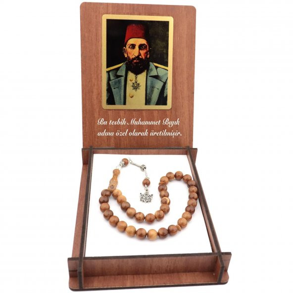Kişiye Özel Osmanlı Padişahı 2. Abdulhamid Temalı Kuka Tesbih ürün görseli 1