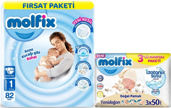 Molfix Bebek Bezi 1 Beden 2-5 KG Yeni Doğan 82 Adet Fırsat Pk + 3 Adet Islak Mendil ürün görseli 1