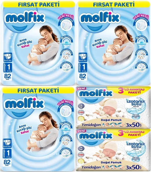 Molfix Bebek Bezi 1 Beden 2-5 KG Yeni Doğan 246 Adet Aylık Fırsat Pk + 6 Adet Islak Mendil ürün görseli 1