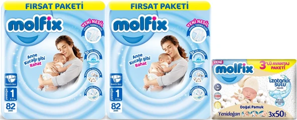 Molfix Bebek Bezi 1 Beden 2-5 KG Yeni Doğan 164 Adet Ekonomik Fırsat Pk + 3 Adet Islak Mendil ürün görseli 1
