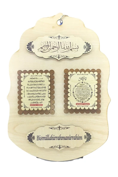 AHŞAP DUVAR SÜSÜ ürün görseli 1