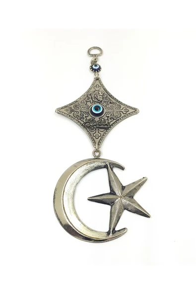 Ayyıldiz Metal Nazar Boncuğu Duvar Süsü ürün görseli 1