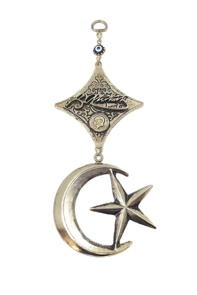 Ayyıldız Imza Metal Duvar Süsü ürün görseli 1