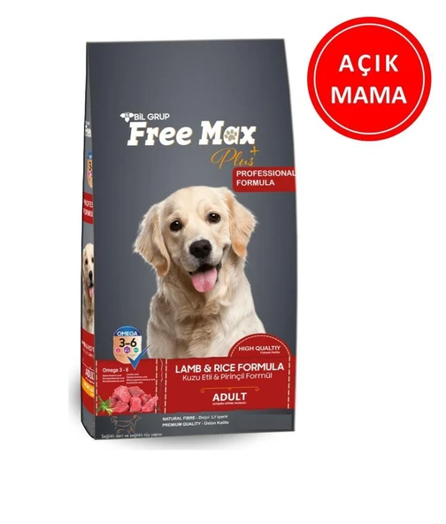 Free Max Kuzu Etli Yetişkin Kuru Köpek Maması 1 Kg AÇIK ürün görseli 1