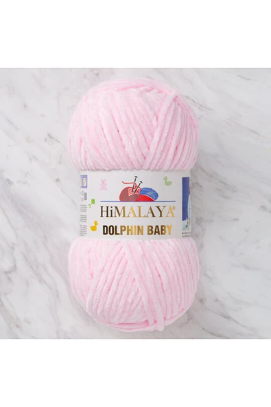 Himalaya HİMALAYA DOLPHİN BABY 80370 ürün görseli 1