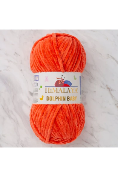 Himalaya HİMALAYA DOLPHİN BABY 80312 ürün görseli 1