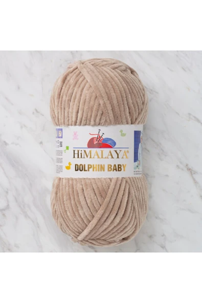 Himalaya HİMALAYA DOLPHİN BABY 80317 ürün görseli 1