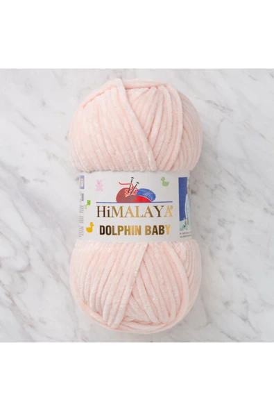 Himalaya HİMALAYA DOLPHİN BABY 80353 ürün görseli 1