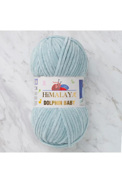 Himalaya HİMALAYA DOLPHİN BABY 80347 ürün görseli 1